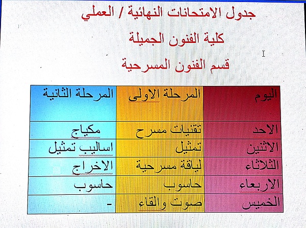 مستند جديد_1