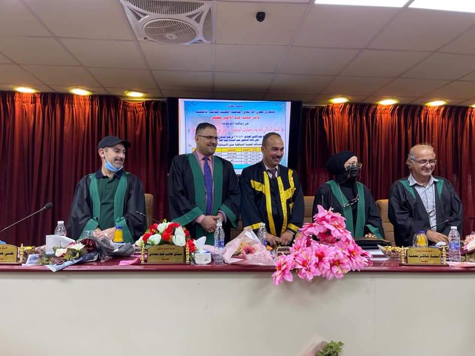 تدريسي في كلية الفنون الجميلة جامعة القادسية يشترك بمناقشة رسالة ماجستير في جامعة بابل.