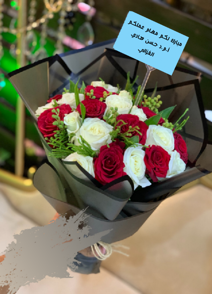 تهنئة … قدم السيد عميد كلية الفنون الجميلة الاستاذ الدكتور كاظم نوير الزبيدي المحترم التهاني والتبريكات للاستاذ المساعد الدكتور حسن هادي الغزالي بمناسبة توليه منصب مسؤول شعبة الدراسات العليا في كلية الفنون الجميلة جامعة القادسية ومقررا للدراسات العليا في قسم التربية الفنية متمنيا له التوفيق والنجاح في مهام عمله الجديدة .