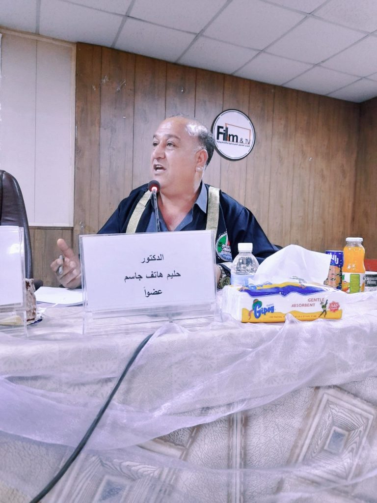 تدريسي في كلية الفنون الجميلة جامعة القادسية عضوا مناقشا لاطروحة دكتوراه في كلية الفنون الجميلة جامعة بغداد.