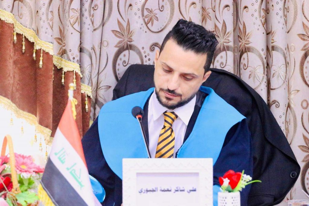 تهنئة بمناسبة الحصول على شهادة الدكتوراه