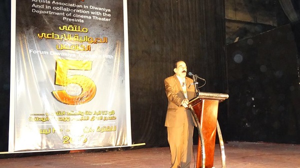  مشاركة كلية الفنون الجميلة  في  فعاليات الملتقى الإبداعي الخامس   