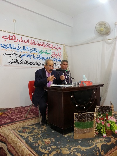 ((      أمسية ثقافية ))