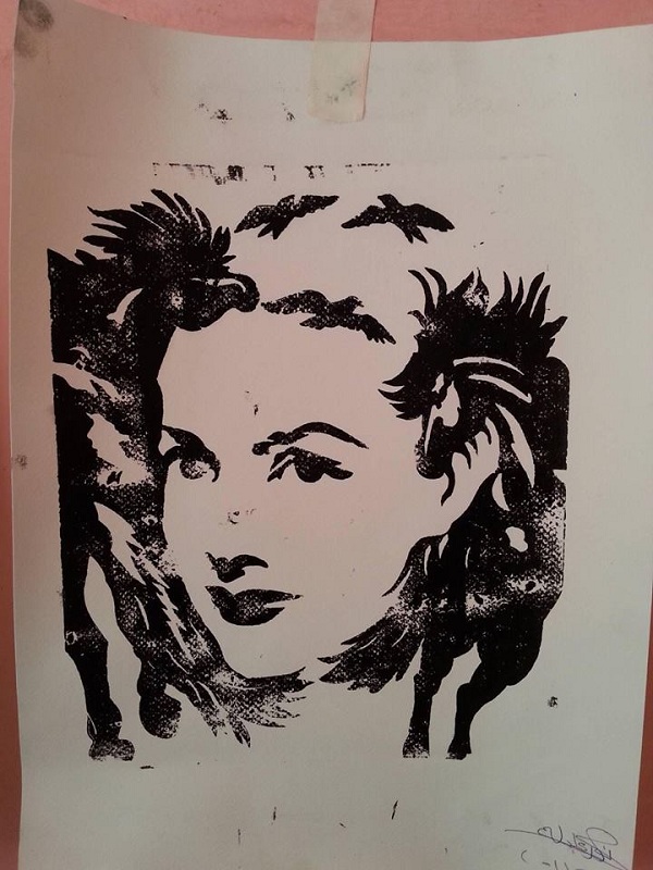 اعمال طباعة كرافيك لطﻻب وطالبات المرحلة الثانية كلية الفنون الجميلة