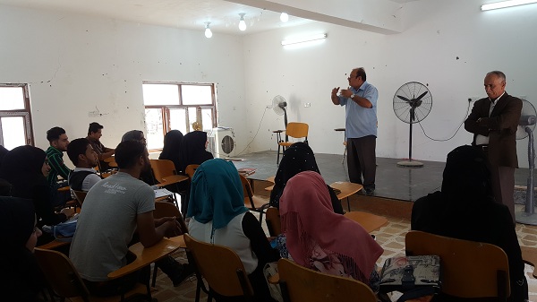 كلية الفنون الجميلة والدفاع المدني