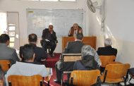 ندوة علمية بعنوان (دور القراءة في بناء شخصية الاستاذ الجامعي وتنمية مهاراته)