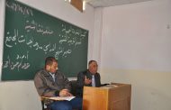 قسم التربية الفنية يقيم حلقة نقاشة بعنوان (تصميم المناهج وحاجات المجتمع )