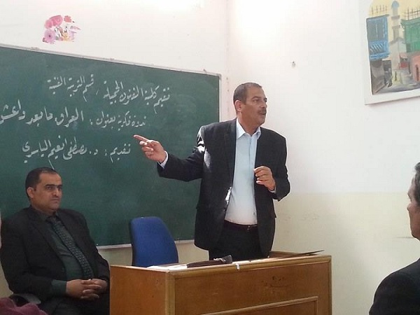 ندوة فكرية بعنوان( العراق ما بعد داعش) قدمها (م.د. مصطفى نعيم الياسري )