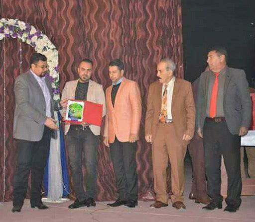 شبكة سومر للثقافة والاعلام  تكرم السيد عميد كلية الفنون الجميلة الاستاذ الدكتور كاظم نوير الزبيدي بدرع الابداع لدوره المتميز المتميز بالارتقاء بالواقع الثقافي والفني في المحافظة والنهوض بواقع كلية الفنون الجميلة