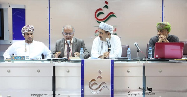 الدكتور شاكر عبد العظيم جعفر التدريسي في كلية الفنون الجميلة جامعة القادسية/ يشارك  ورشة في ” فن البانتومايم ” بدعم من اللجنة الوطنية للشباب فرقة مسرح هواة الخشبة في  سلطنة عمان