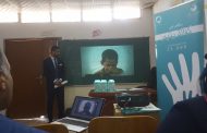 مؤسسة العين للرعاية الإجتماعية تقيم ندوة عن التعريف ببرنامج الموسسة بالتعاون مع كلية الفنون الجميلة جامعة القادسية