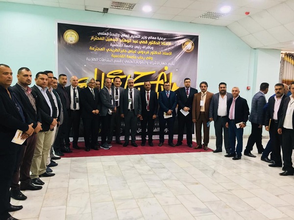 جامعة القادسية بالتعاون مع كلية الفنون الجميلة تحتضن فعاليات مهرجان المسرح الجامعي الرابع