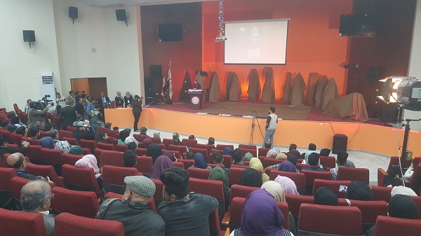 انطلاق فعاليات مهرجان المسرح التجريبي السنوي الثاني في كلية الفنون الجميلة جامعة القادسية دورة الفنان عزيز خيون.