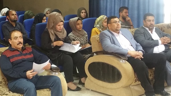 مسكلية الفنون الجميلة في جامعة القادسية تقيم المؤتمر العلمي الثاني لمناقشة بحوث تخرج قسم التربية الفنية ودة تلقائية